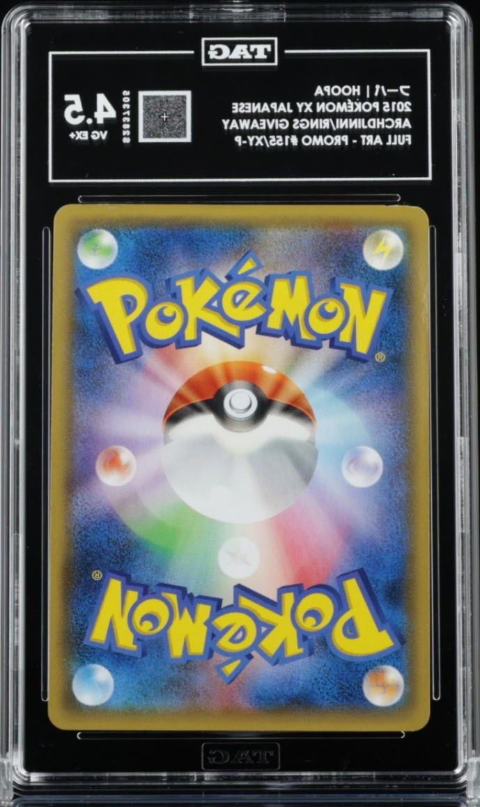 TAG 4.5 Hoopa 155/XY-P 2015 Pokemon Japanese XY Promo
