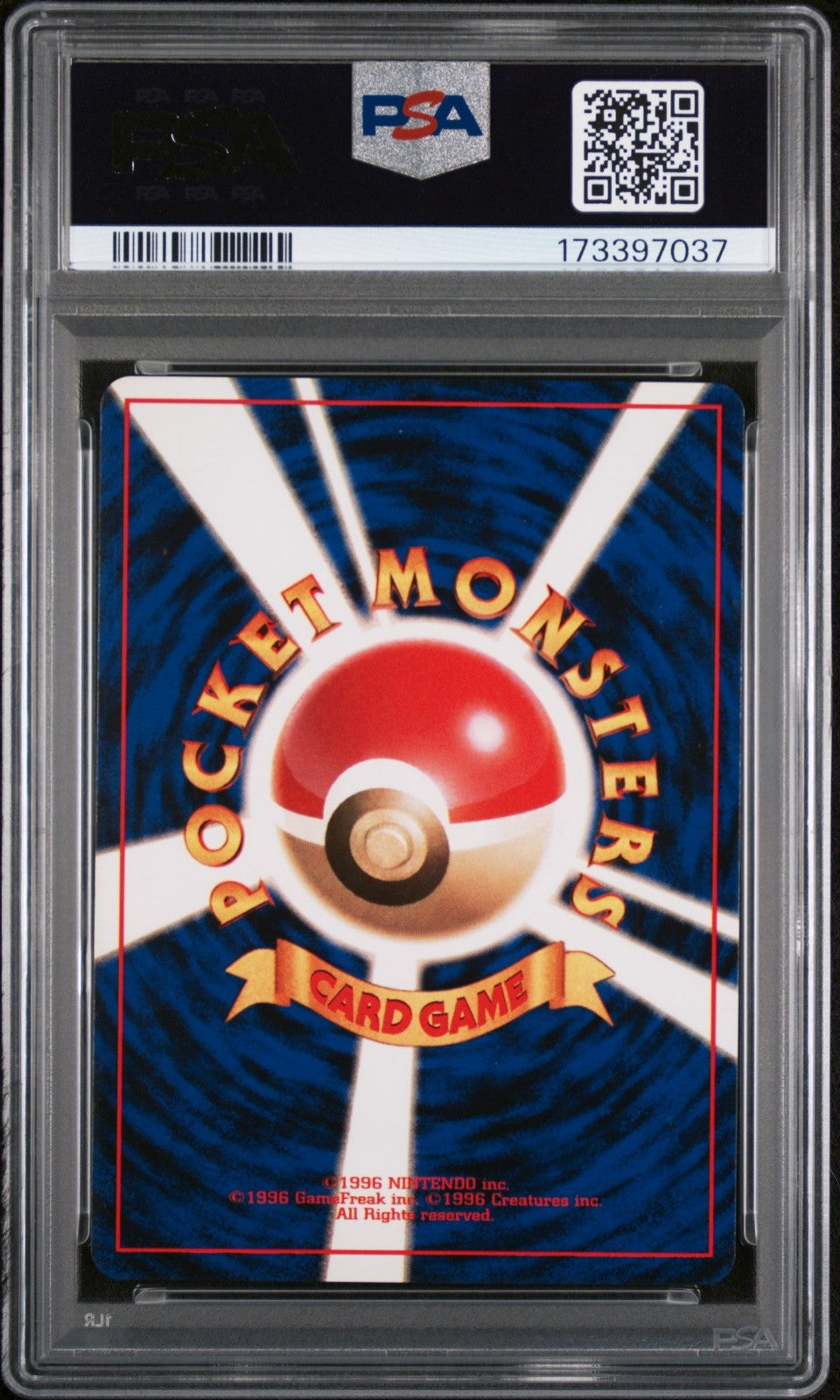 PSA 9 Pokemon Japanese Charmander #4 1st Edition No Rarity Basic 1996 Base Set