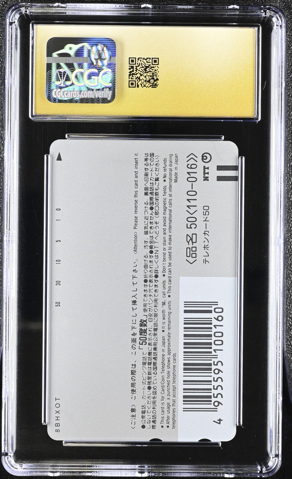 CGC 10 PRISTINE Japanese NEON GENESIS EVANGELIO Phone Card Shinji Rei Asuka