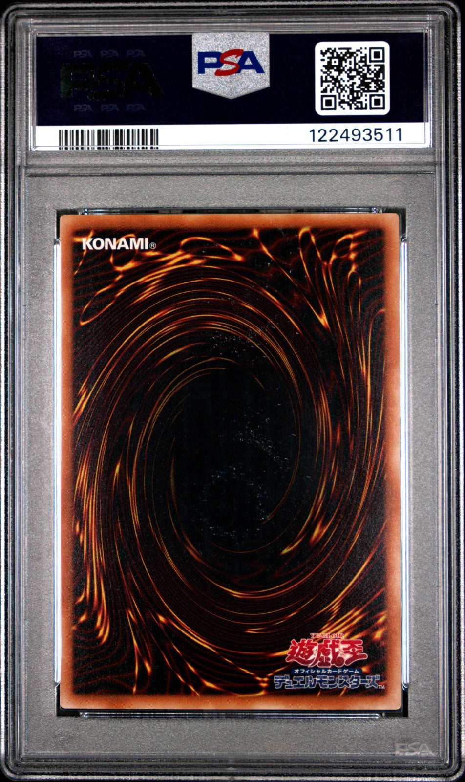 PSA 8 Yugioh Cyber Dragon Ultimate Rare CRV-JP015 Japanese