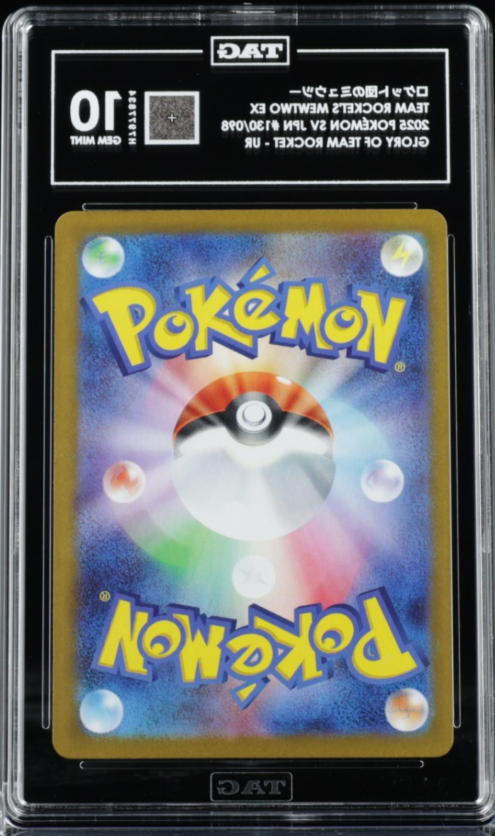 TAG 10 JAPANESE POKEMON 2025 Rocket's Mewtwo ex 130/098