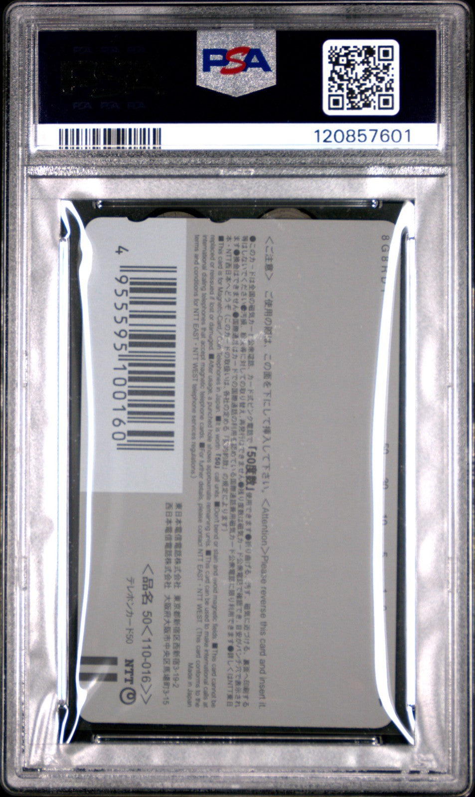 2002 POKEMON PHONE CARD LATIOS & LATIAS PSA 6