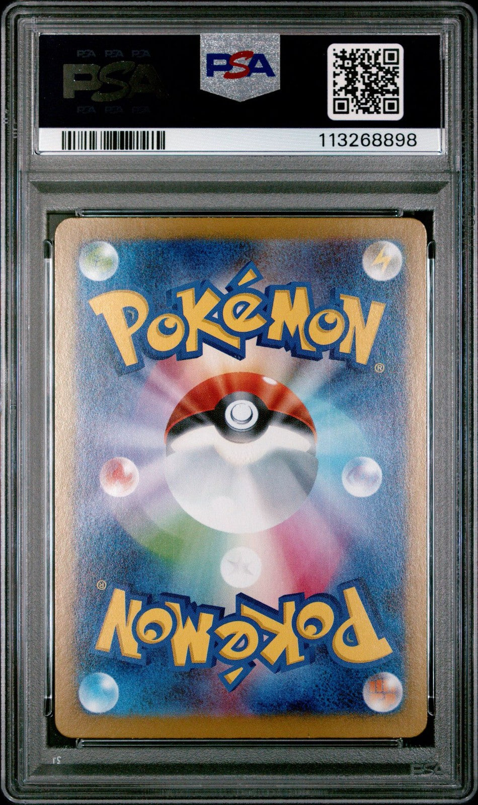 2024 POKEMON JPN SV8A-TERASTAL FEST EX SPECIAL ART RARE #223 EEVEE EX PSA 9