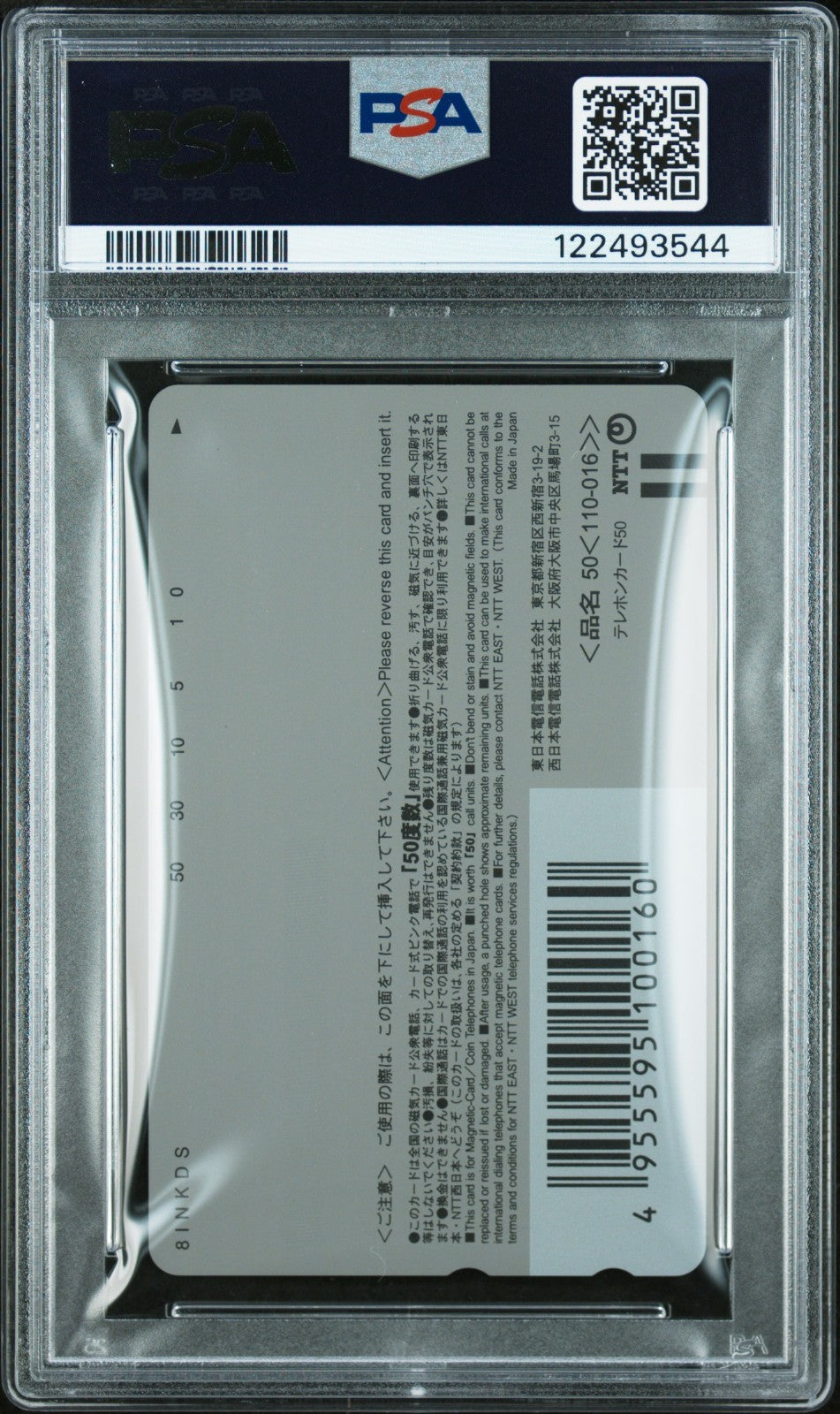 2001 SHONEN ACE PHONE CARD #13 REI & ASUKA PSA 10 POP 4 Neon Genesis Evangelion