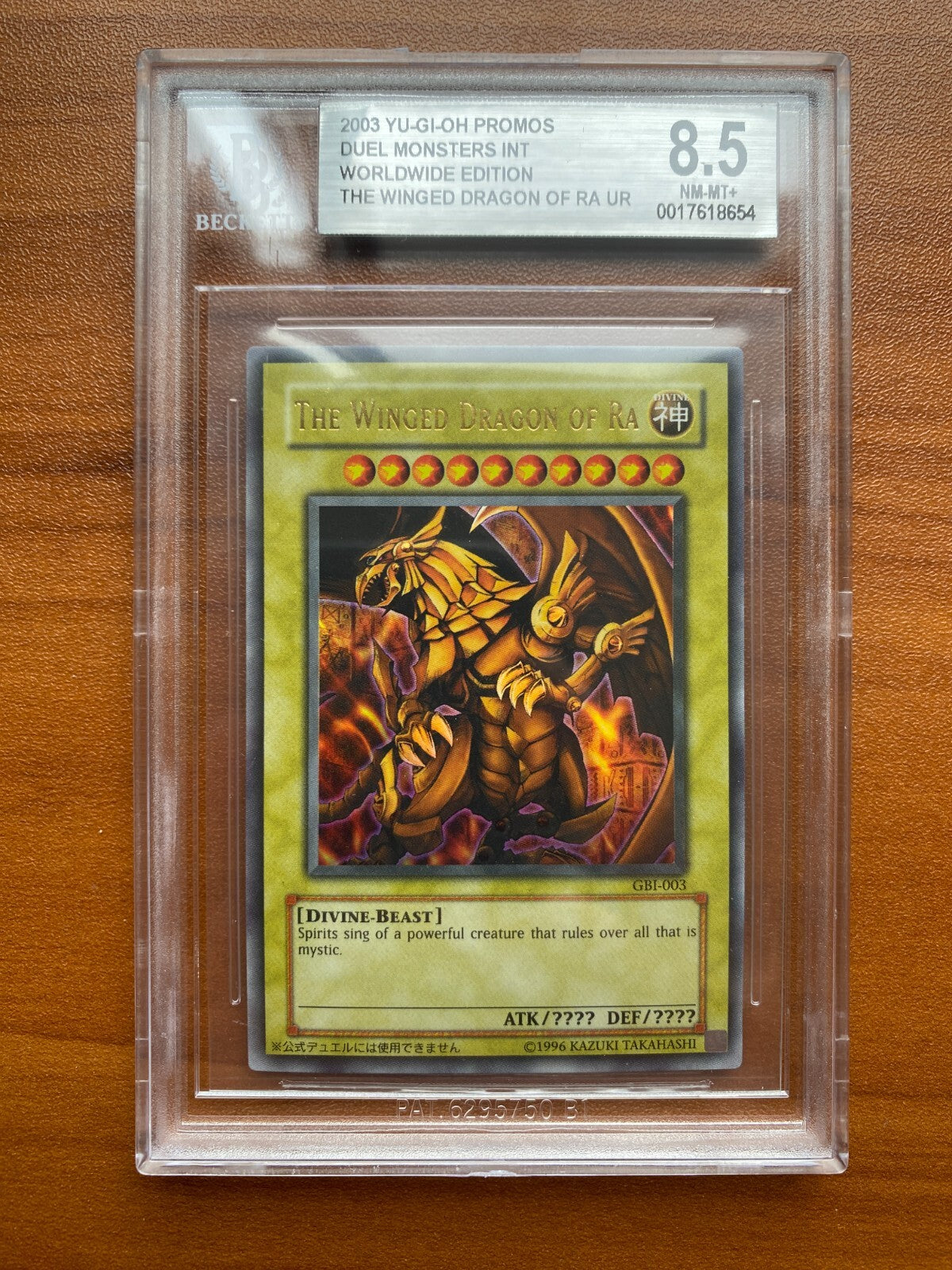 2003 YuGiOh GBI-003 The Winged Dragon of Ra Ultra Rare BGS 8.5 PSA