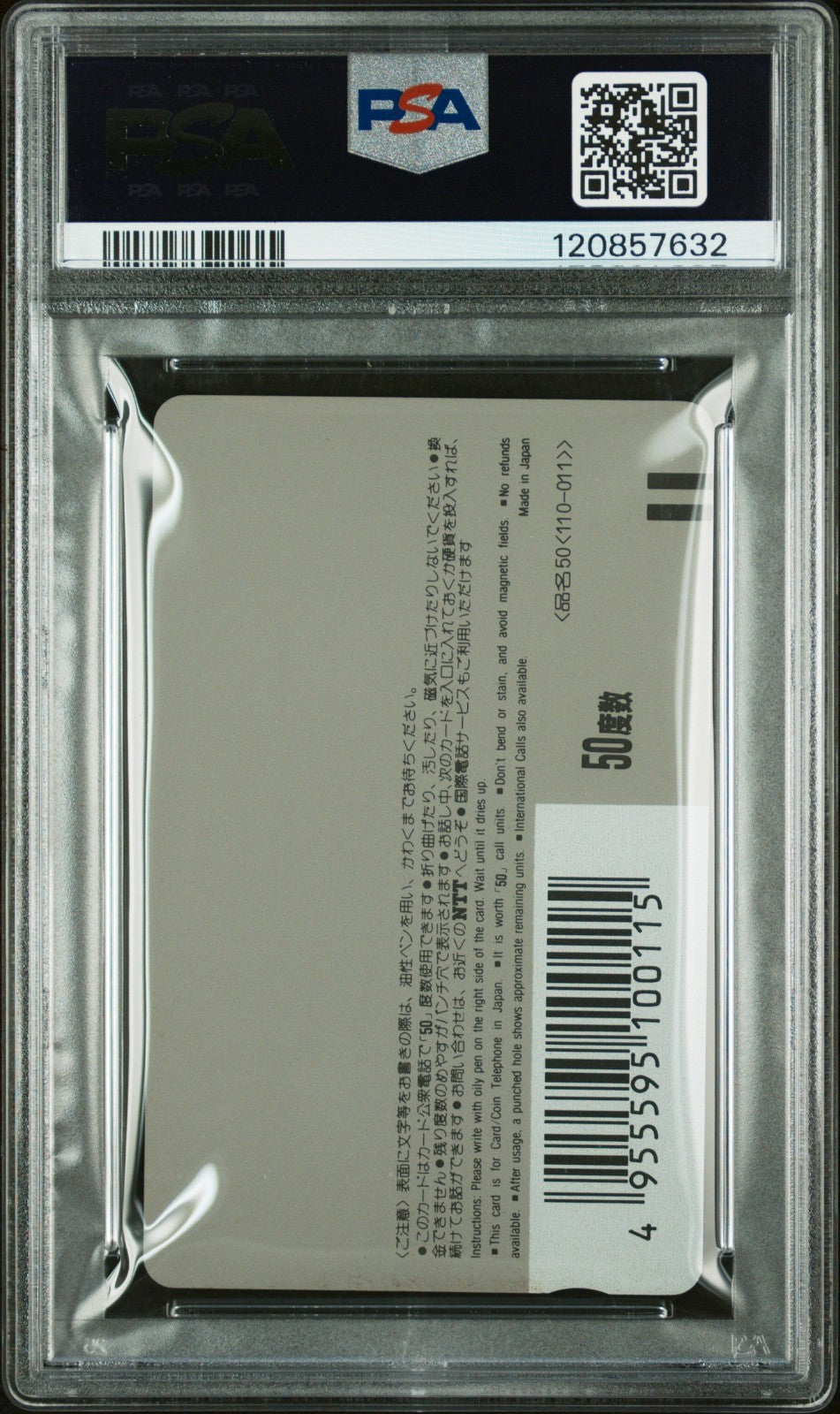 1991 PSA 10 Dragon Ball Phone Card 1989 Weekly Shonen Jump #32