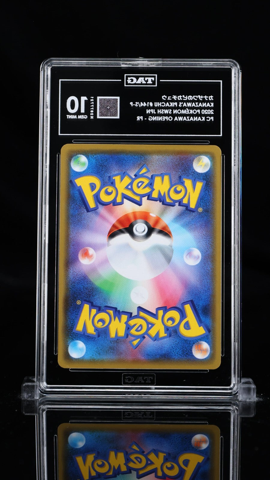Pokemon TAG 10 GEM MINT 2020 Kanazawa's Pikachu Japanese Center Card 144/S-P