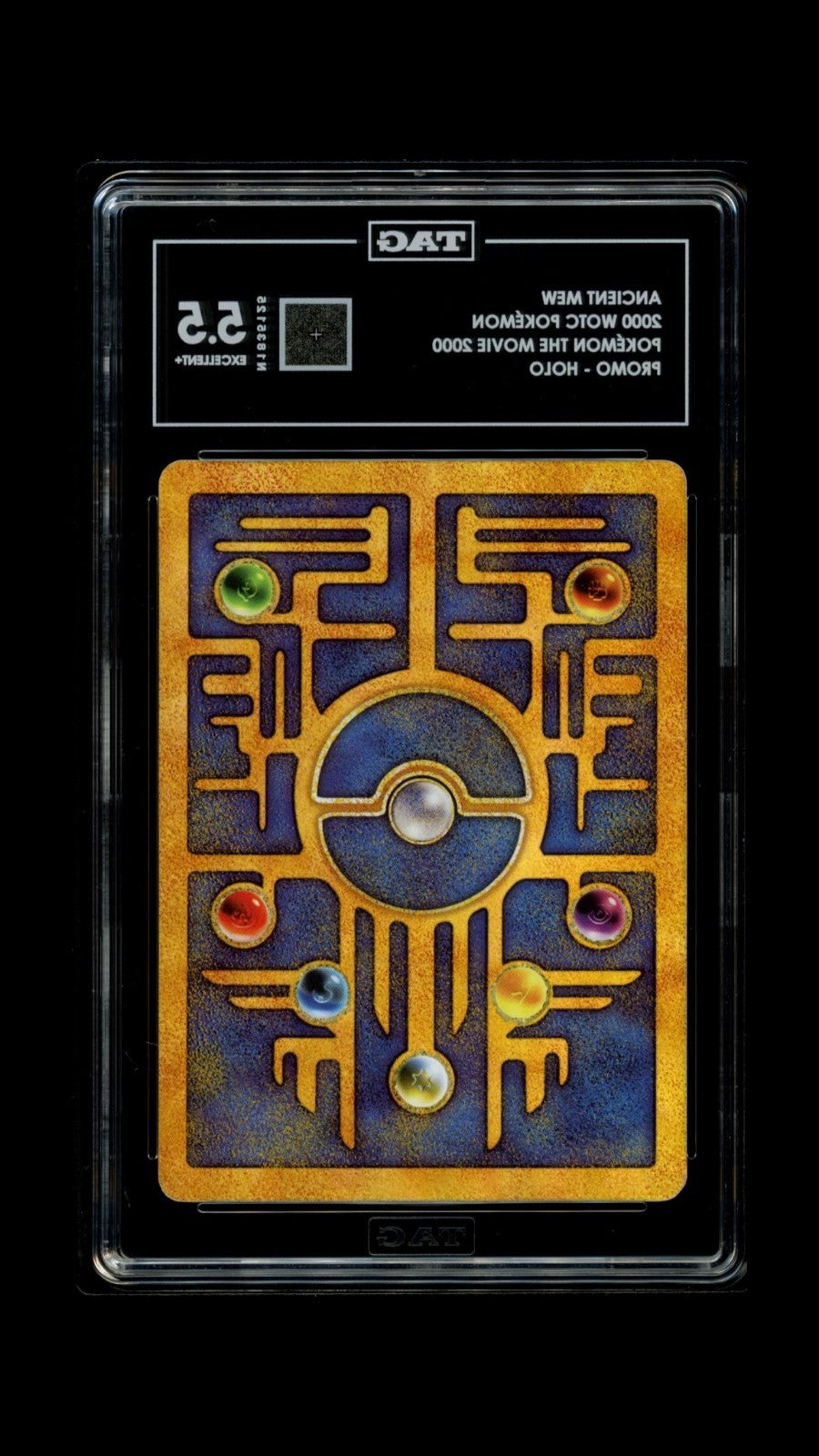 Ancient Mew 2000 WOTC Pokemon The Movie Holo Promo TAG 5.5