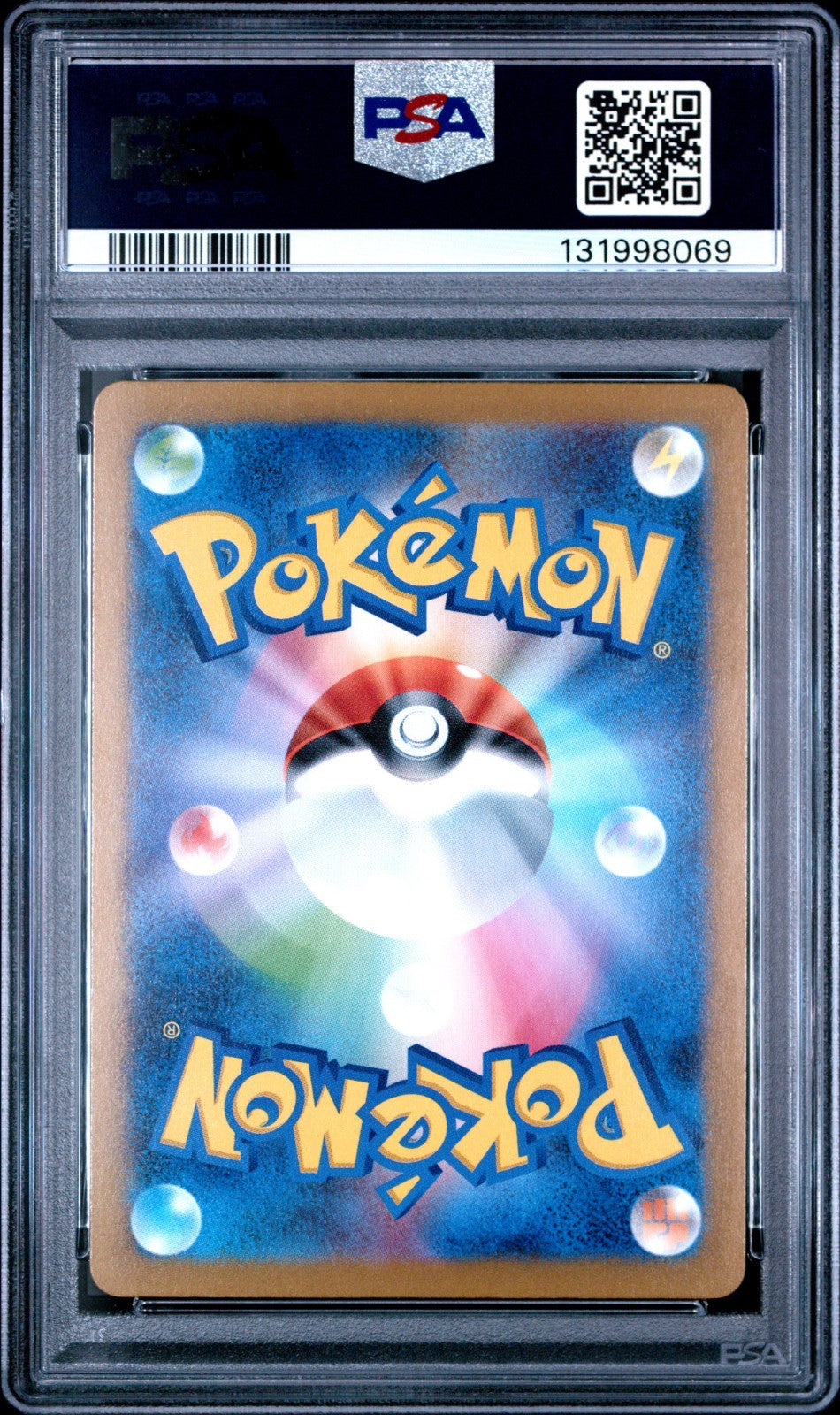 Gem MINT! PSA 10 PIKACHU 020/M-P Japan McDonald's Promo 2025 POKEMON Card in US!