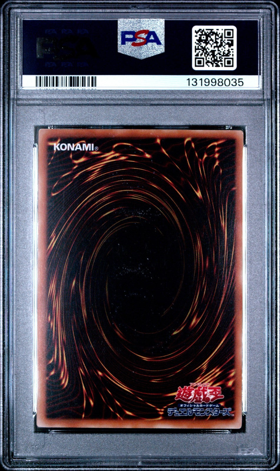 Yugioh - Japanese Barrel Dragon 302-055 Ultimate Advent of Union PSA 8