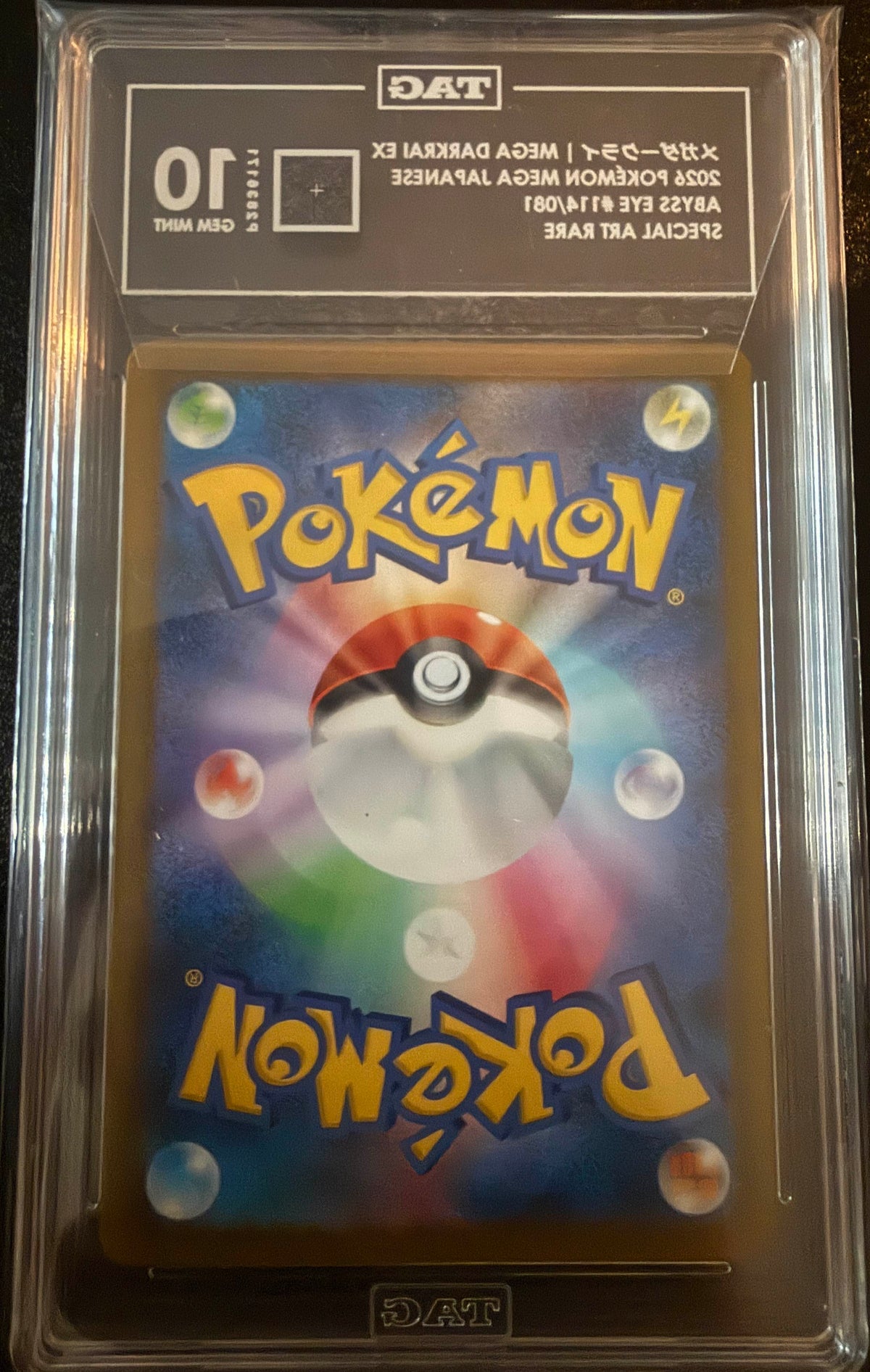 2026 POKEMON JAPANESE M5-ABYSS EYE SPECIAL ART RARE #114 MEGA DARKRAI EX TAG 10