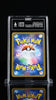 Armored Mewtwo 365/SM - P Promo Japanese Pokemon Card Strikes Back TAG 6