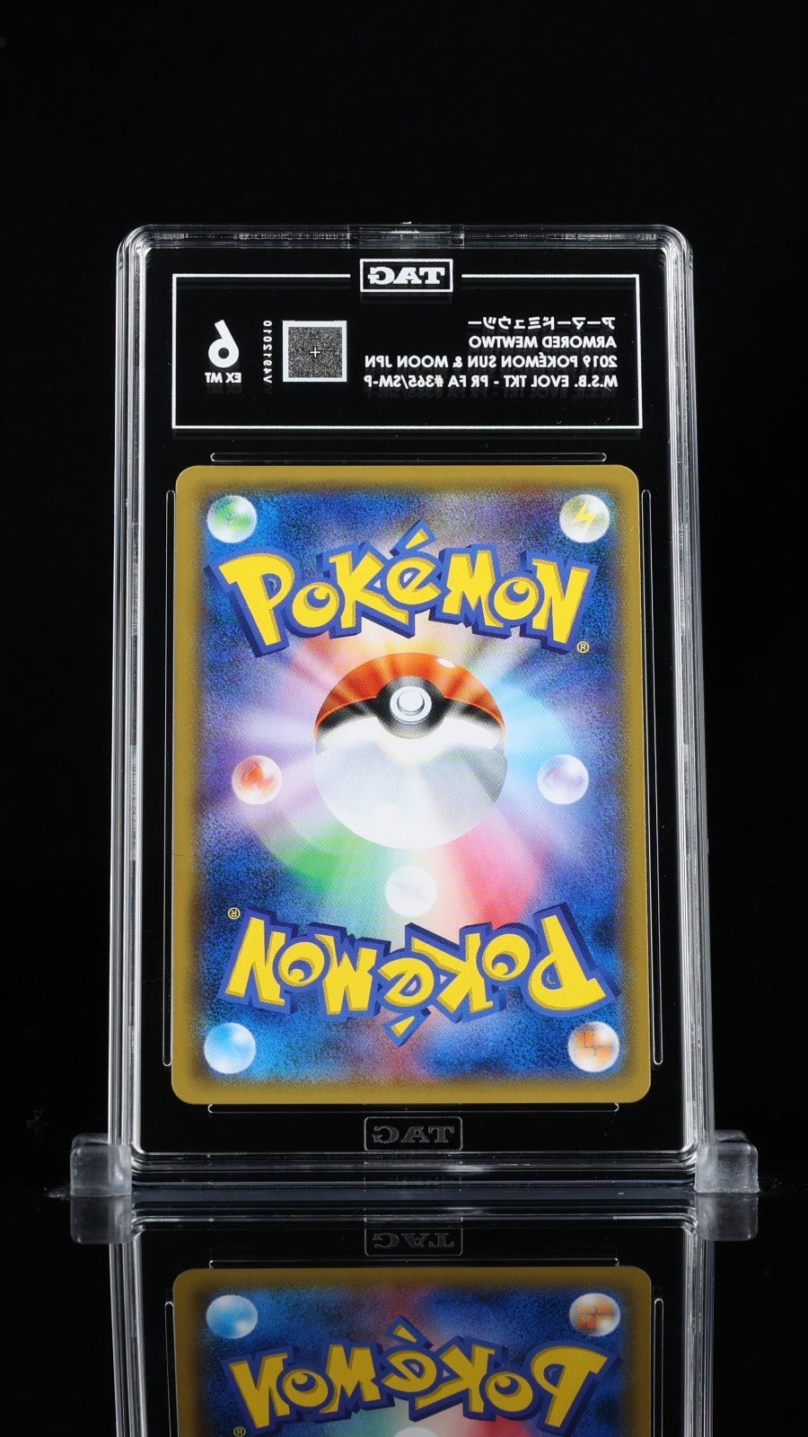 Armored Mewtwo 365/SM - P Promo Japanese Pokemon Card Strikes Back TAG 6