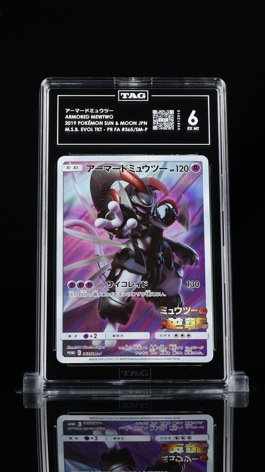 Armored Mewtwo 365/SM - P Promo Japanese Pokemon Card Strikes Back TAG 6