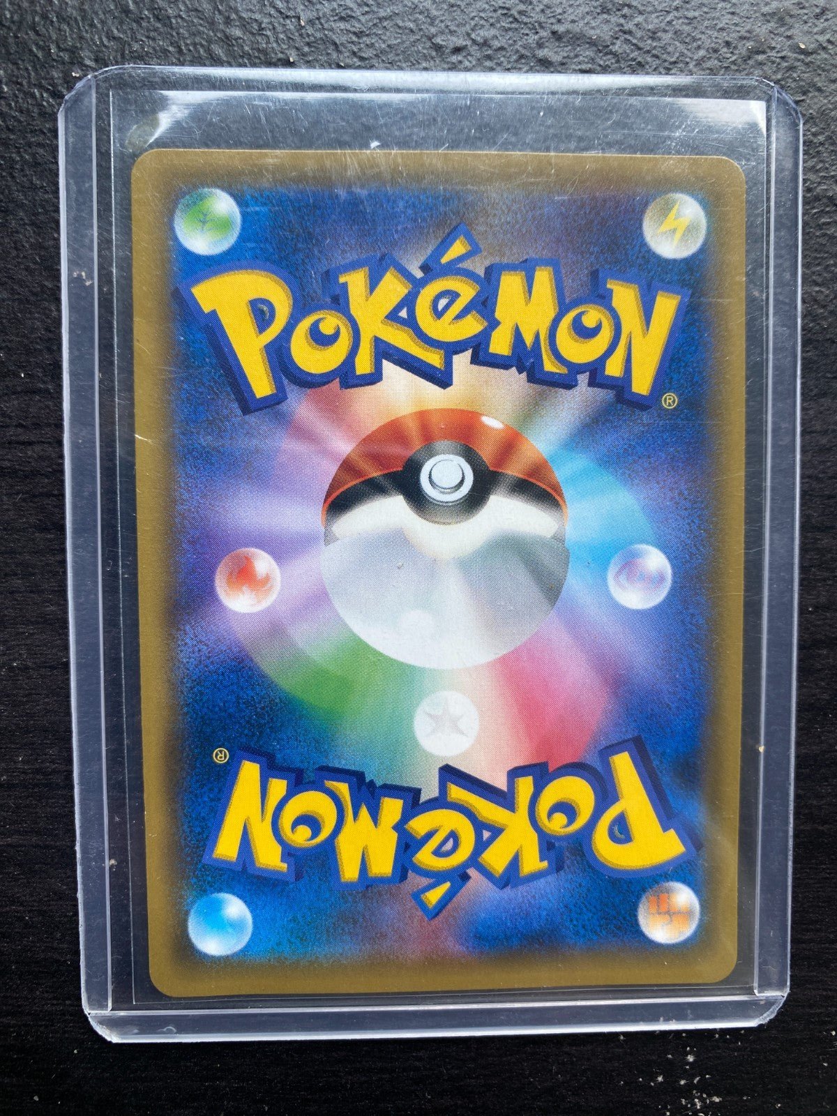 Armored Mewtwo PROMO 365/SM - P Pokemon Movie Japanese LP (Crease)