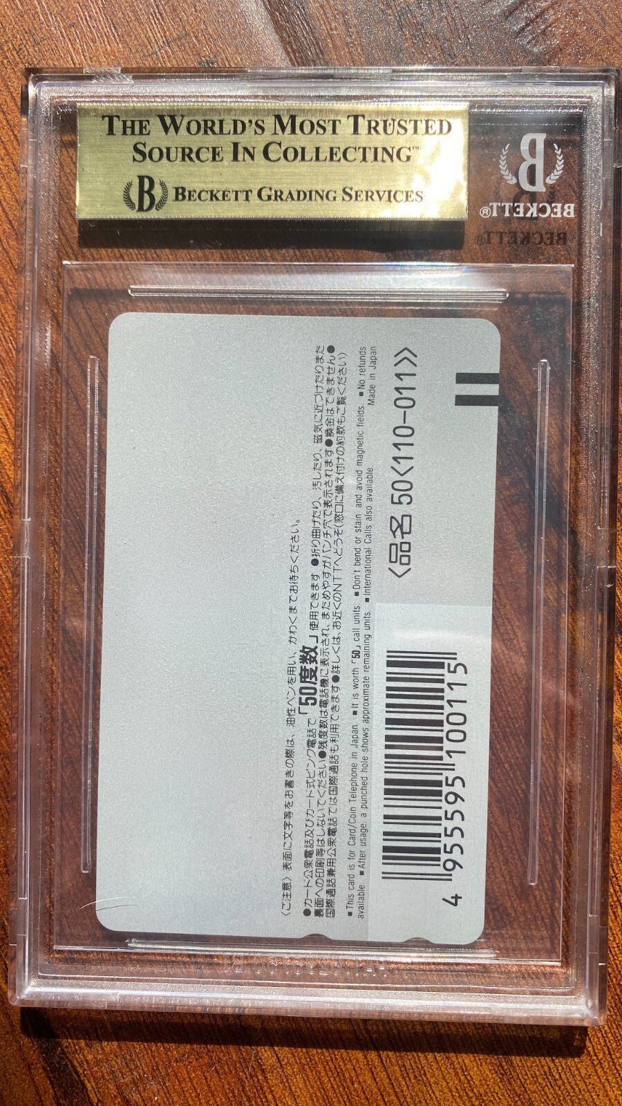 BGS 9.5 1996 Neon Genesis Evangelion Phone Card Rei Shinji Misato PSA