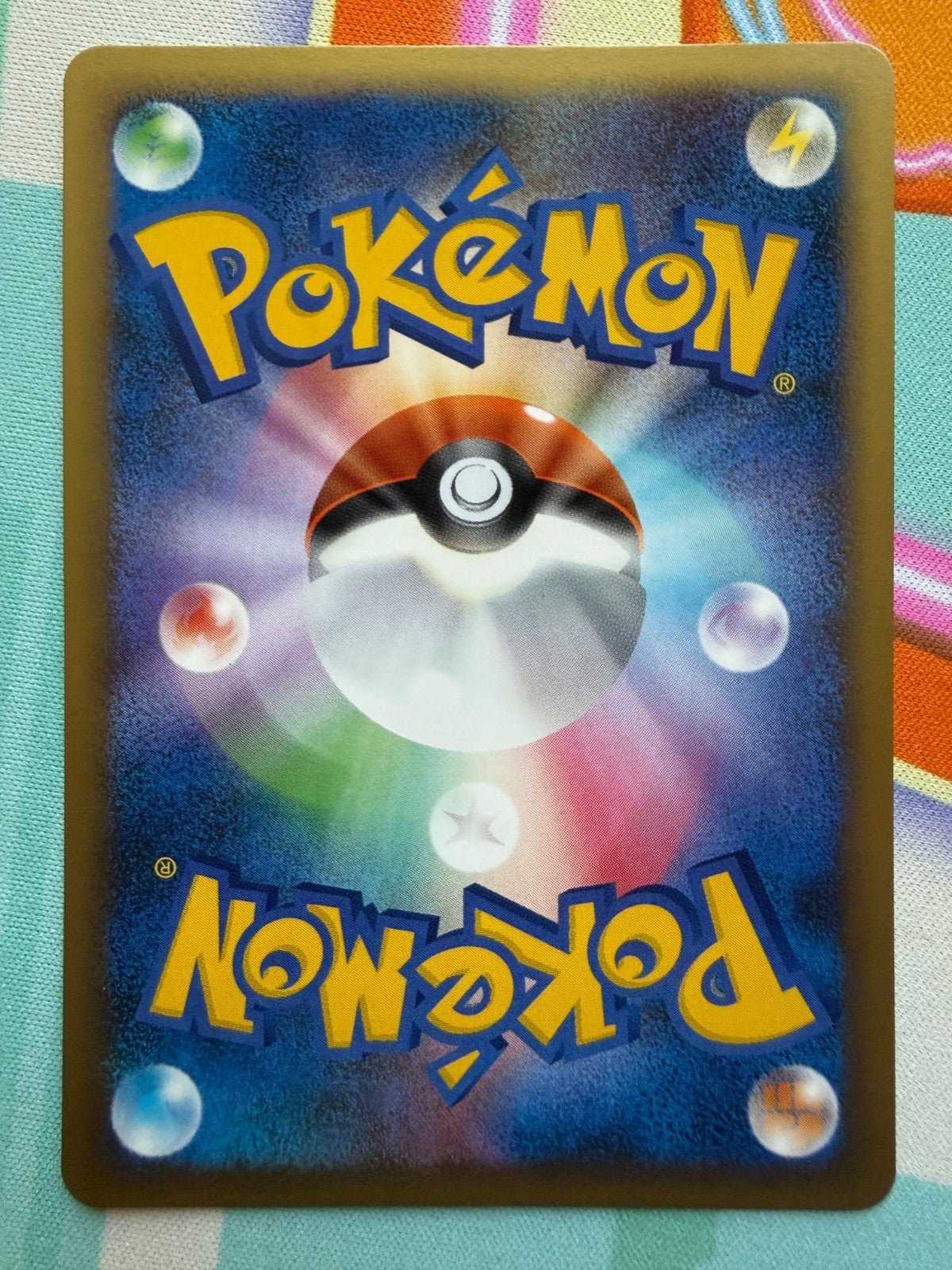 Blastoise 003/010 Pokemon Japanese Battle Starter Deck NM