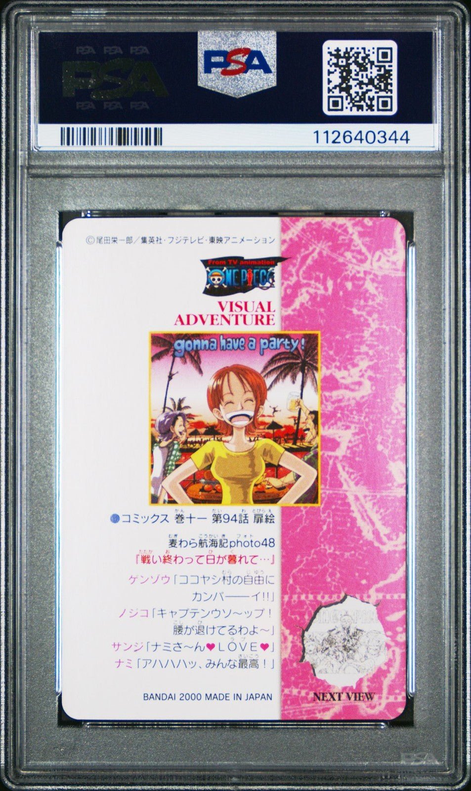 CARDDASS ONE PIECE VISUAL ADVENTURE PART 2 62 NAMI/NOJIKO/GENZO BOOSTER PSA 10