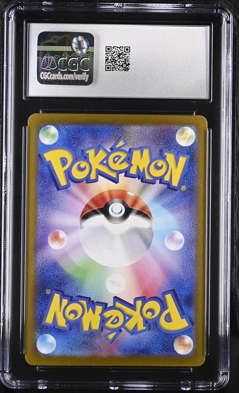 CGC 10 POKEMON JAPANESE POKEMON 2024 LATIAS ex 087/064 SAR SV7a