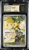 CGC 10 PRISTINE Lillie's Ribombee 105/100 AR Battle Partners Japanese Pokemon