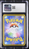 CGC 8.5 NM Japanese Terastal Festival SAR Holo Umbreon ex 217/187 Pokemon PSA