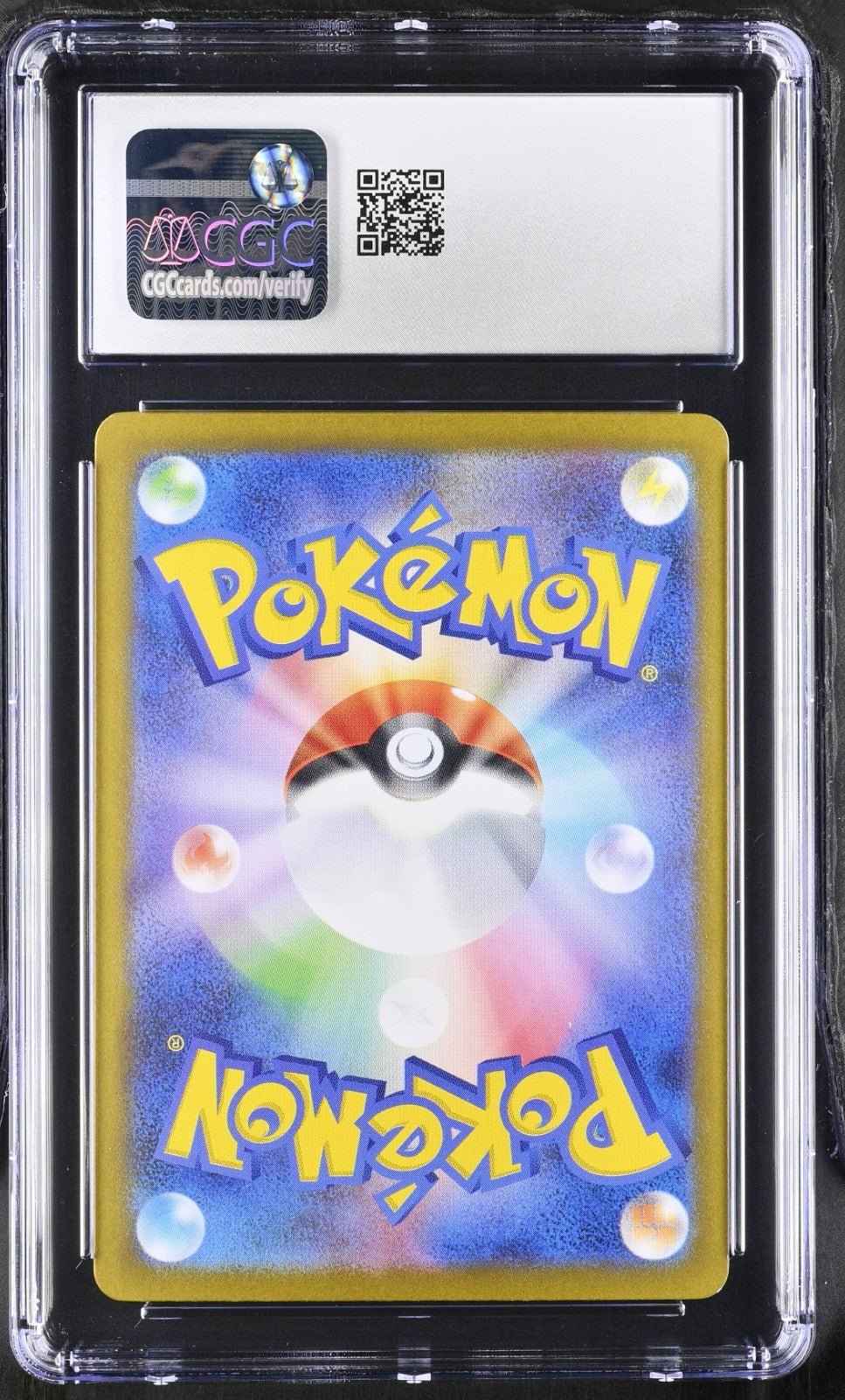 CGC 8.5 NM Japanese Terastal Festival SAR Holo Umbreon ex 217/187 Pokemon PSA