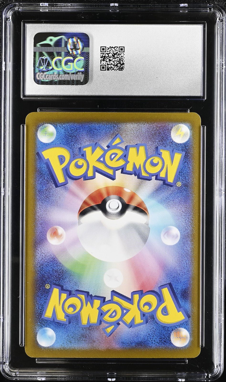 CGC 9 Mew ex 205/165 SAR 151 Japanese Special Art Rare Pokemon Card