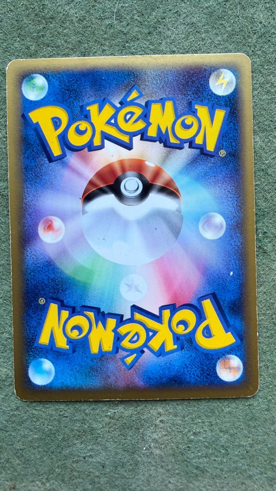 Charmander 004/018 McDonald's Original Pokemon Minimum Pack Promo 2002 MP -