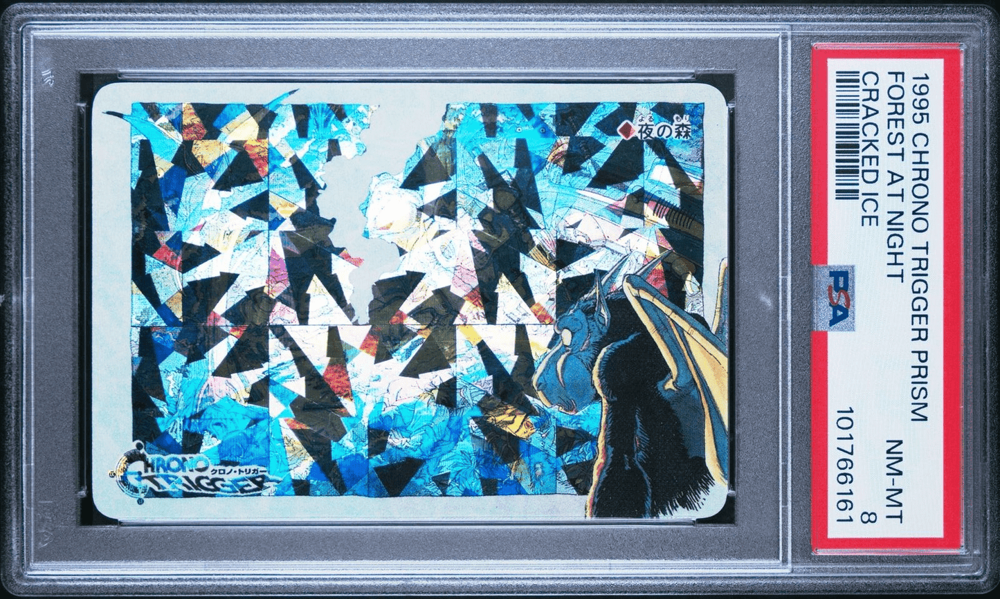 Chrono Trigger Promo Forest at Night Cracked Ice 1995 PSA 8