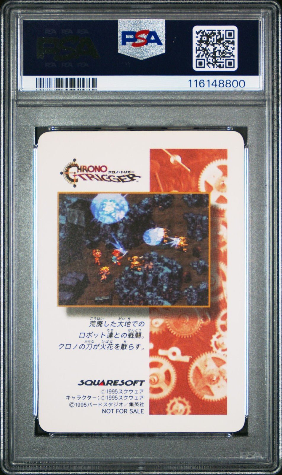 Chrono Trigger Promo Robo 1995 PSA 9