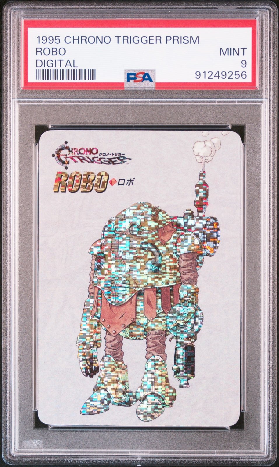 Chrono Trigger Promo Robo Digital 1995 Special Card PSA 9