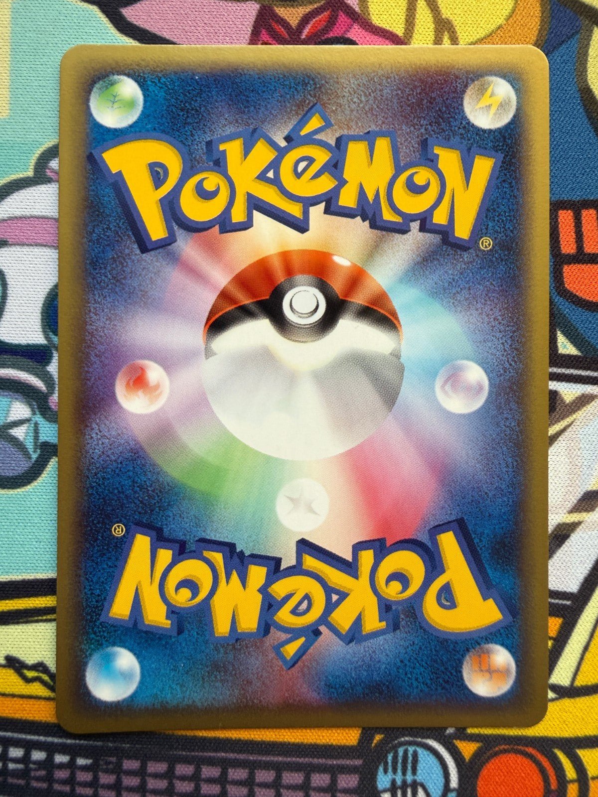 Crawdaunt 019/054 Holo Rare Rulers of the Heavens Pokemon Japanese NM Swirl