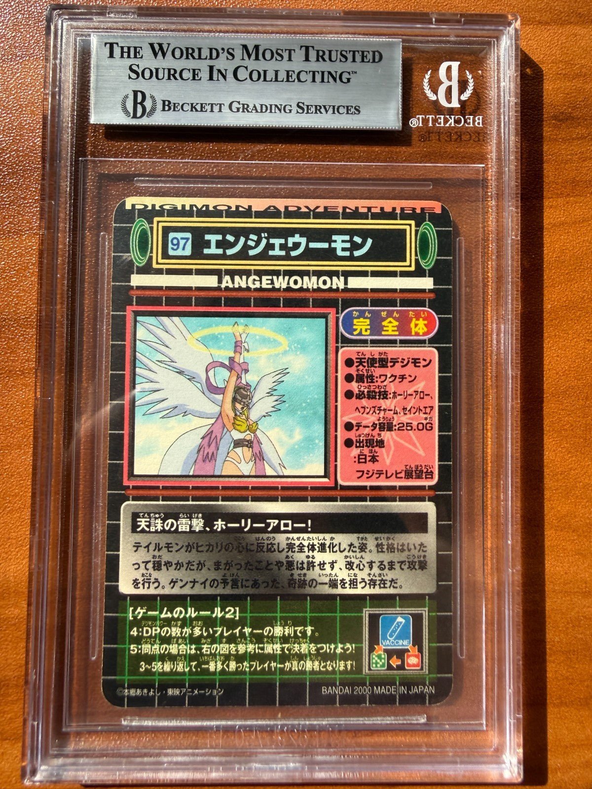 Digimon Adventure Carddass 97 Japanese Angewomon 2000 BGS 7.5