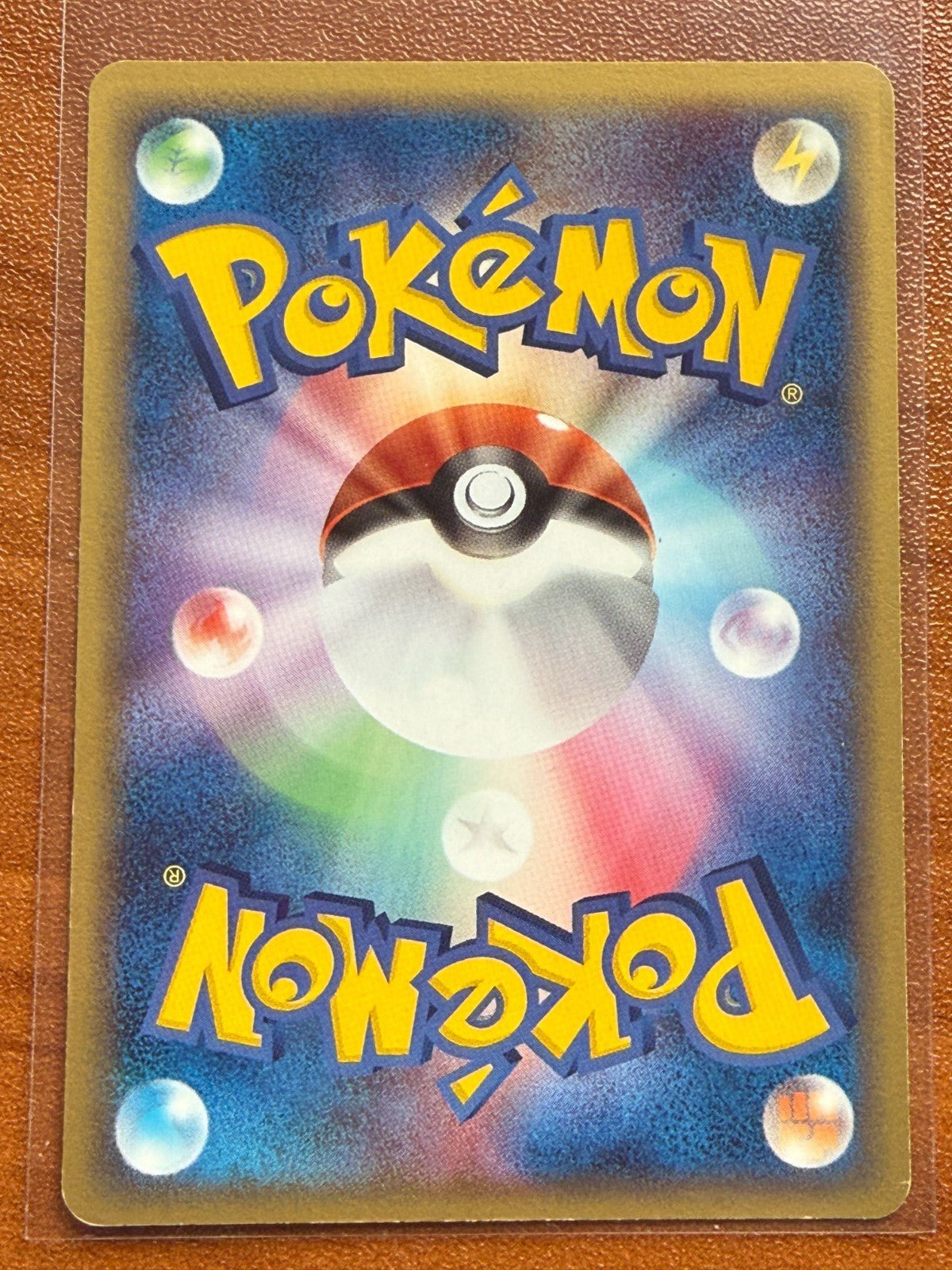 Ditto Charmander 003/015 Holon Research Tower Water Deck LP+ Japanese Pokemon