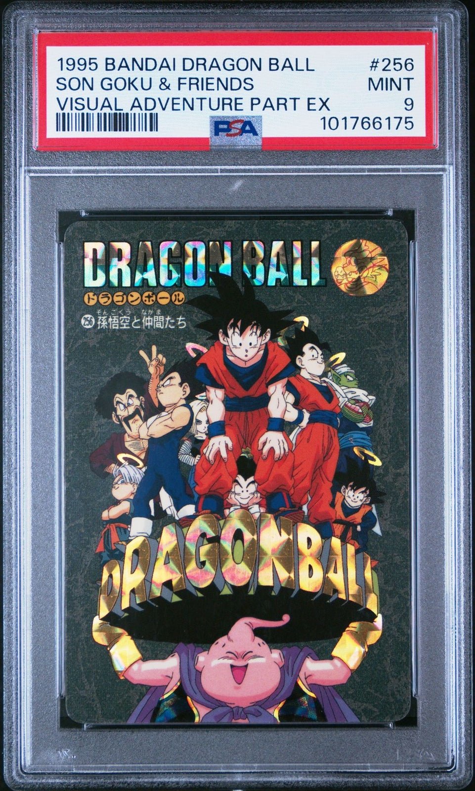 Dragon Ball Japanese Visual Adventure EX 256 Prism Son Goku 1995 PSA 9