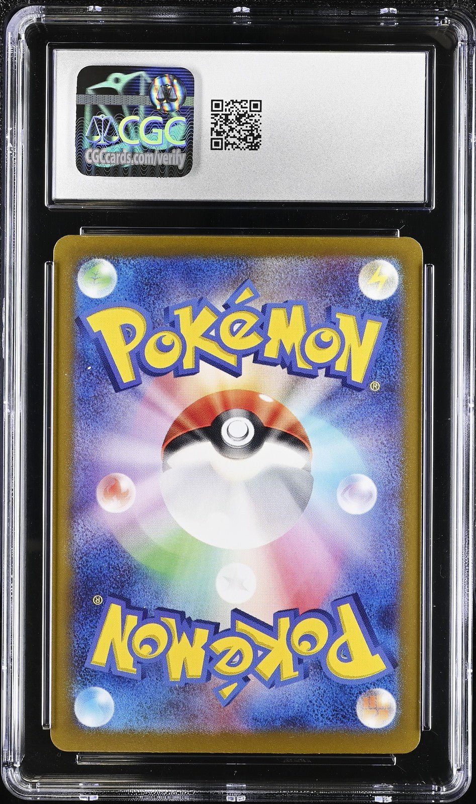 Eevee ex 224 Terastal Festival SAR Japanese Prismatic Pokemon CGC 9