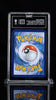 Flareon VMAX SWSH180 Full Art TAG 9 Pokemon