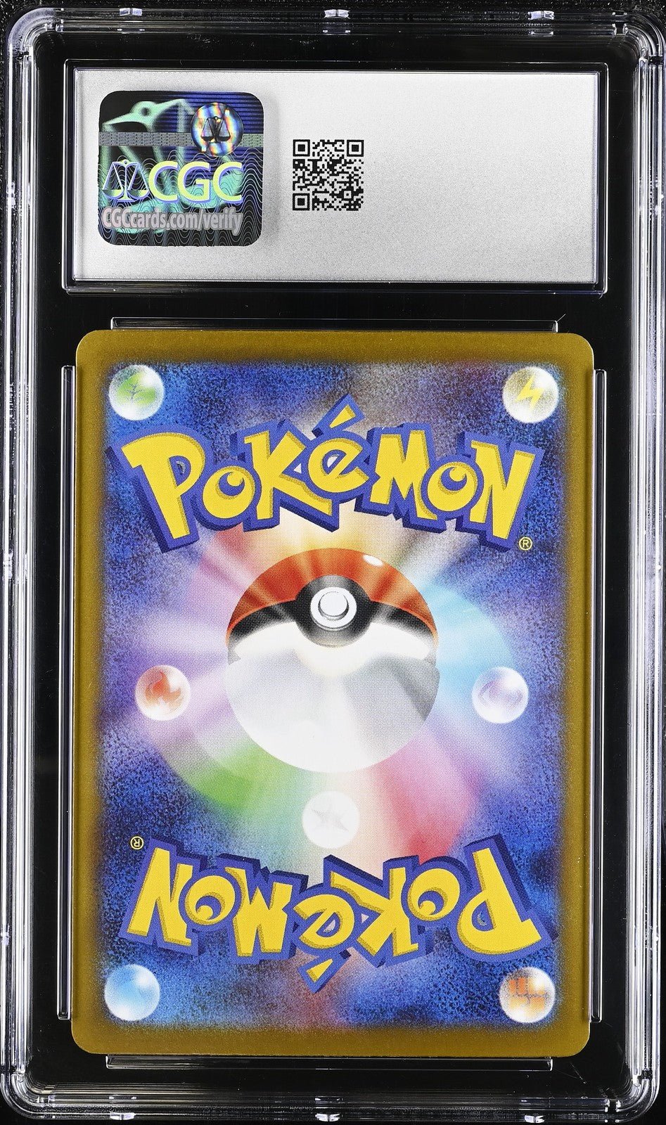 Glaceon EX 206/187 Pokemon Terastal Festival EX Japanese CGC 8