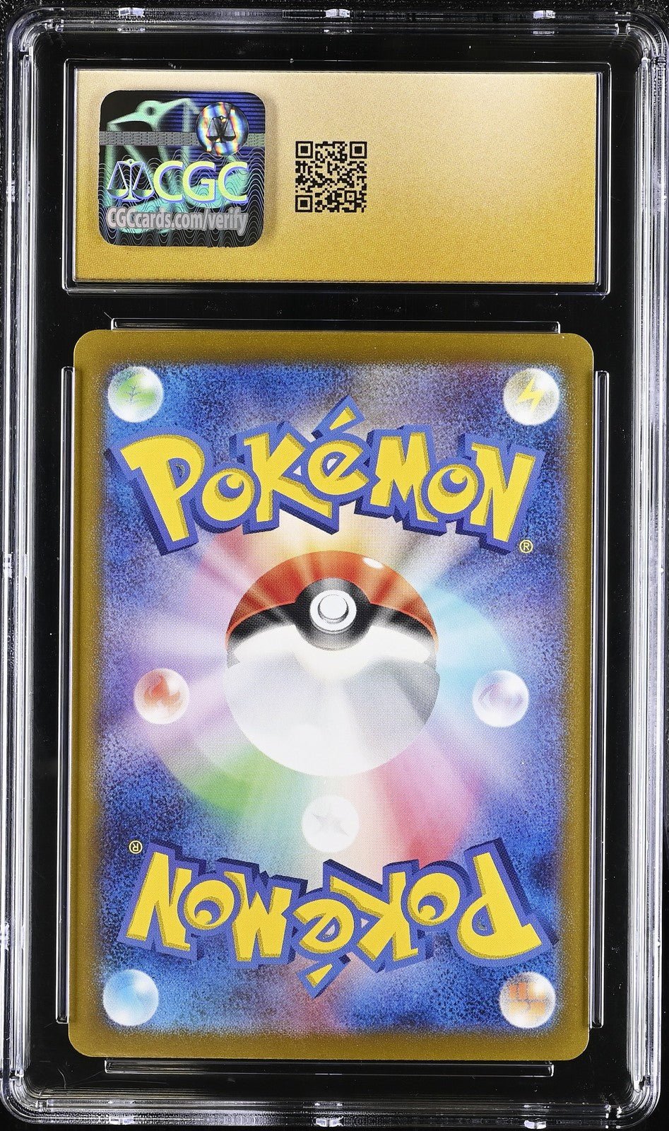 Glaceon EX 206/187 Pokemon Terastal Festival EX Japanese CGC Pristine 10