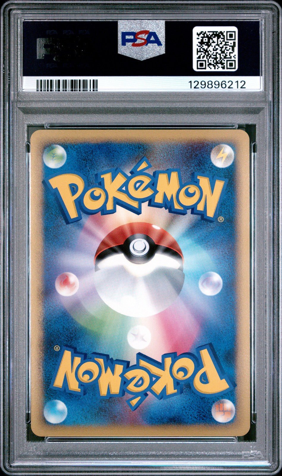 Glaceon Holo 005/012 Shaymin LV.X Collection Pack Pokemon Japanese PSA 10