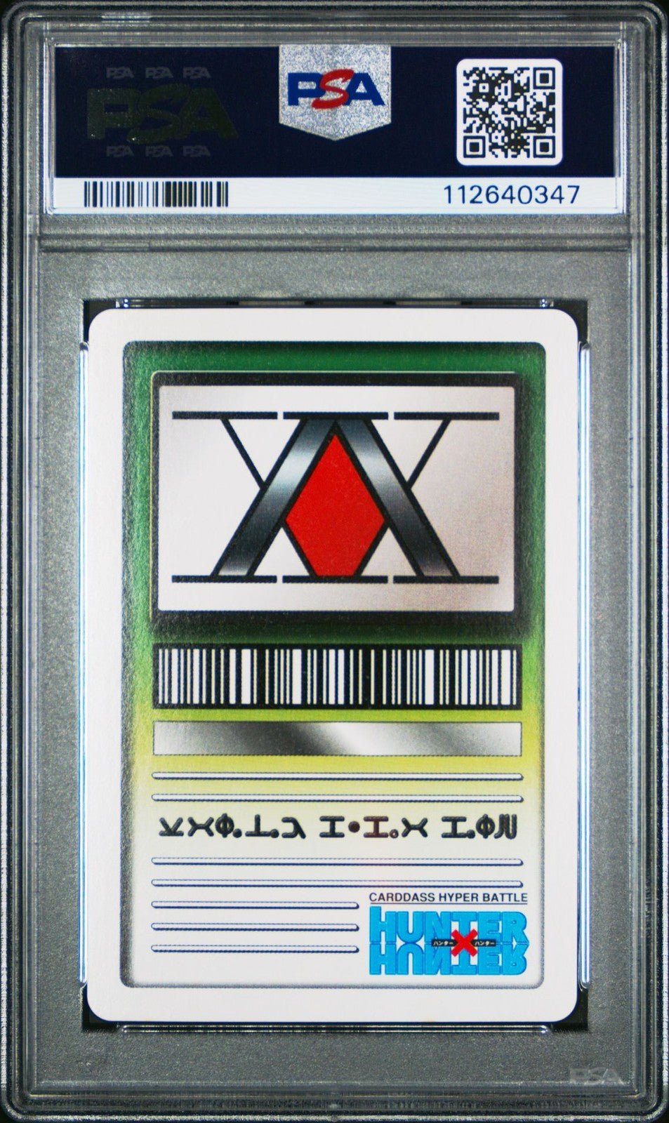 Holo C01 Gon Part 1 Hunter X Hunter Carddass Ex Hyper Battle PSA 9