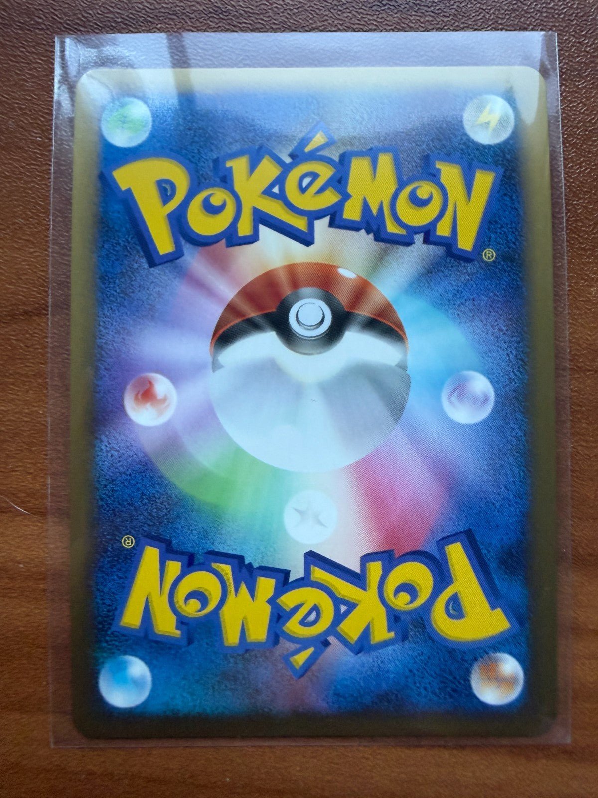 Infernape Stormfront 060/092 Pokemon Japanese Unlimited Rare Holo 2008 DP NM