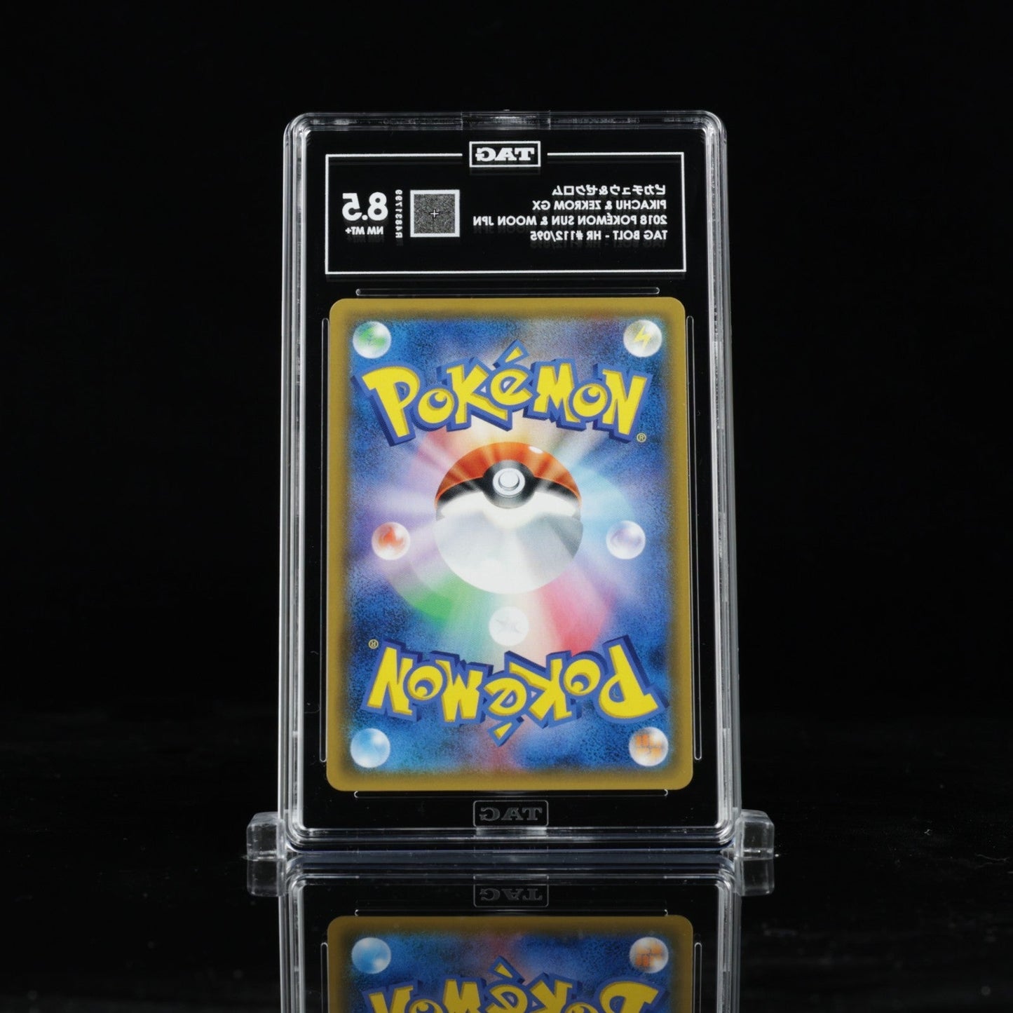 Japanese PM Pikachu & Zekrom GX Hyper 112/095 Tag Bolt SM 2018 TAG 8.5