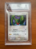 Japanese Pokemon 2004 Meiji Chocolate 014/PCG - P Rayquaza BGS 8 Promo Rare