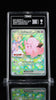 Lillie's Clefairy EX 126 SAR 2025 Pokemon (JPN) SV9 - Battle Partners - TAG 9