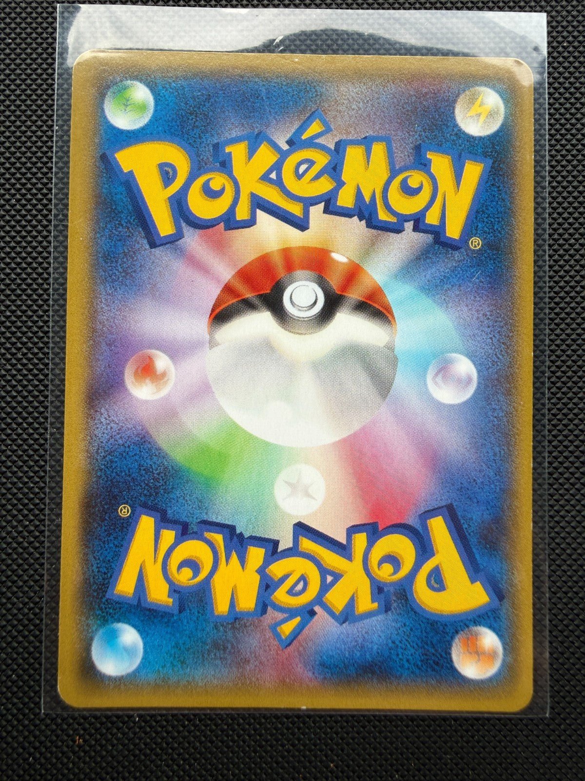 M Gallade EX 081/078 SR XY6 Emerald Break Japanese Pokemon LP