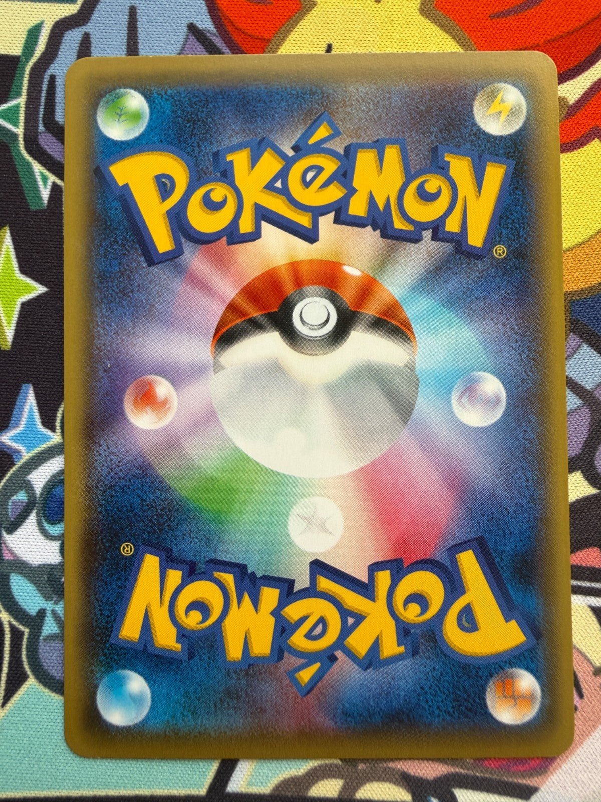 M Gyarados EX 019/080 XY RR Pokemon Japanese NM