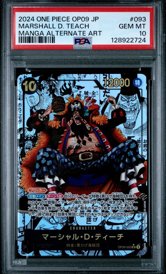 MANGA MARSHALL D. TEACH One Piece Emperors/New World Japanese OP09 - 093 SR PSA 10