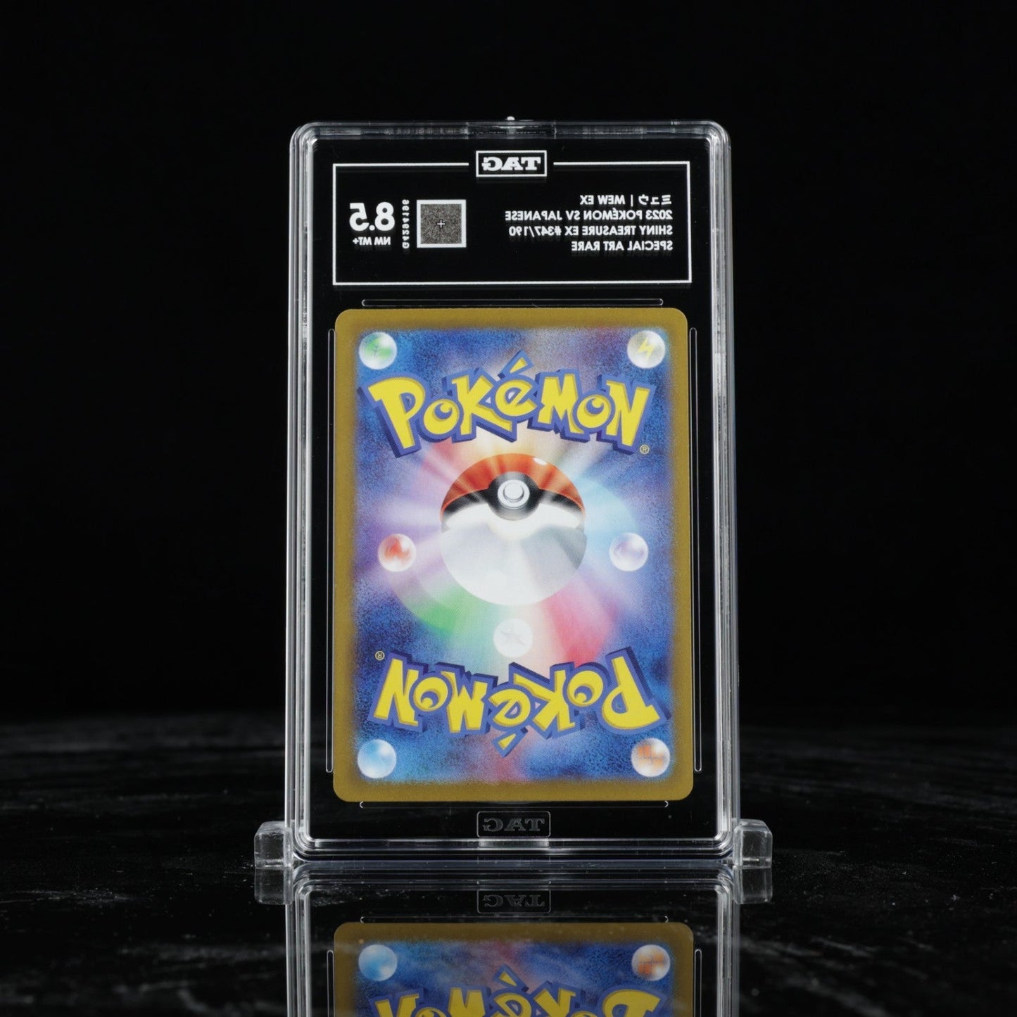 Mew 347/190 SAR Shiny Treasure EX Pokemon Japanese | TAG 8.5