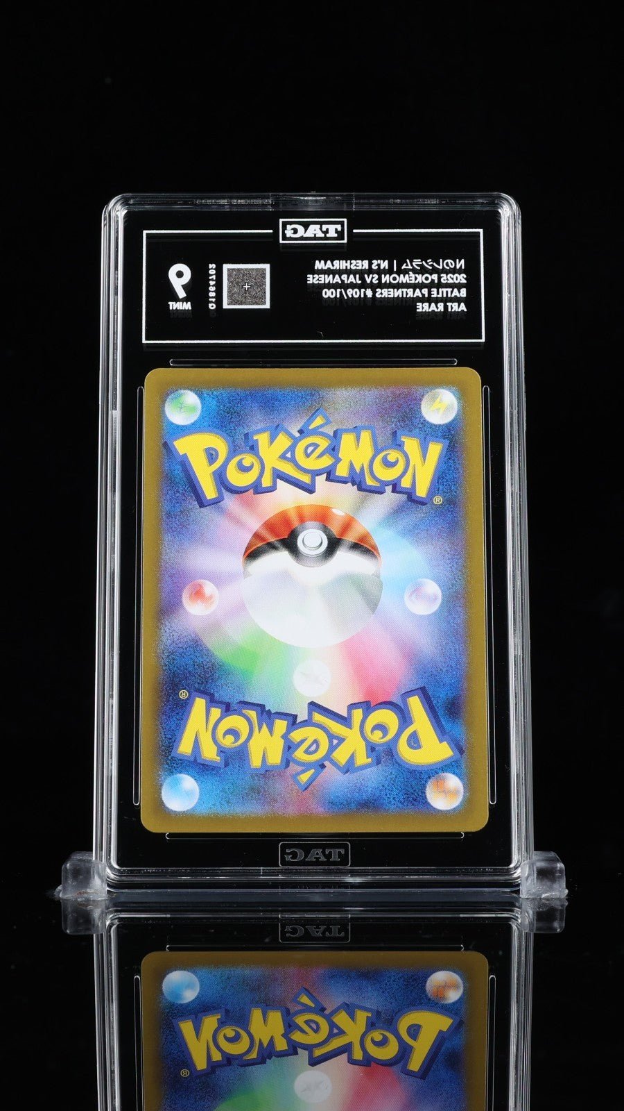 N's Reshiram 109/100 Battle Partners Holo (Japanese) TAG 9